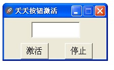 �����ɫ��ť�����