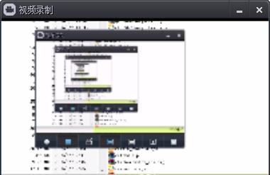 XCapture(PPS��Ļ¼�ƹ���)