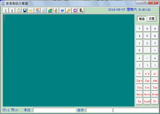 �����߼�������