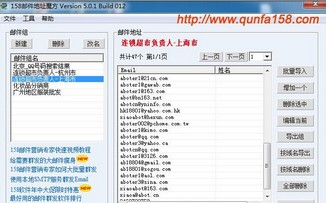 158�ʼ���ַħ��