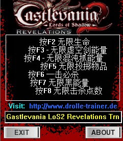 ��ħ�ǰ�Ӱ֮��2�޸���+6