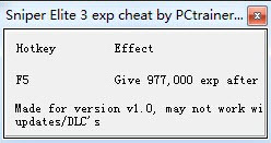狙击精英3增加经验修改器