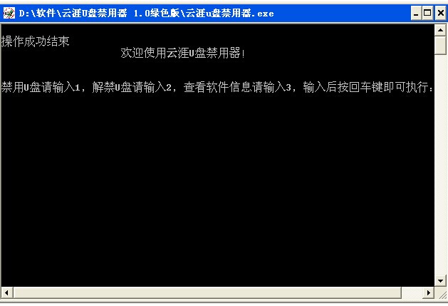 ����U�̽�����