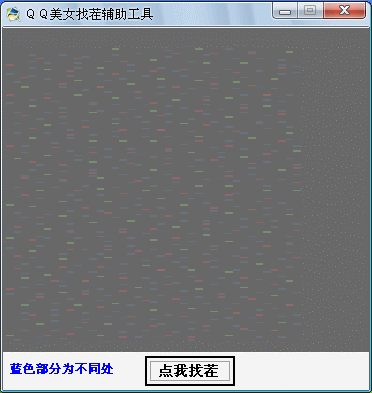 ���QQ��Ů�Ҳ縨������