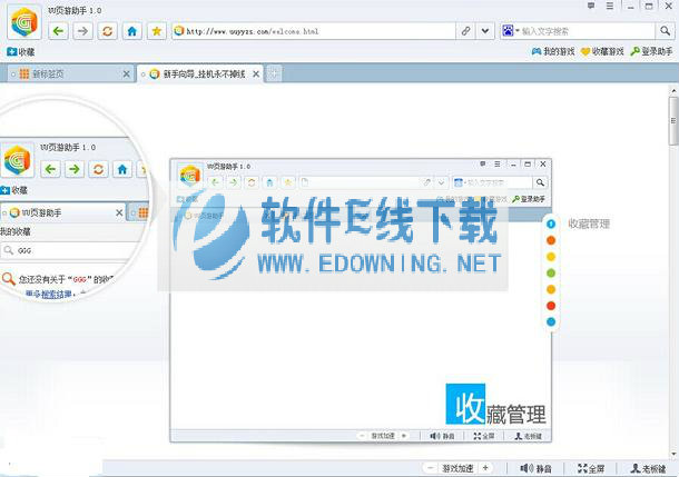 UUҳ������