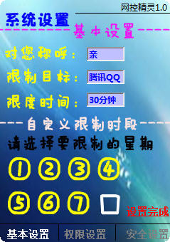 ���ؾ���