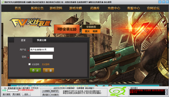 ��Ҷ7k7k�������˸�������