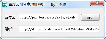 ��ٶ����̷�����ַ��������