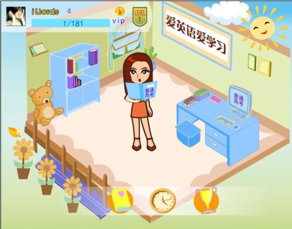 ���ﱳ��������