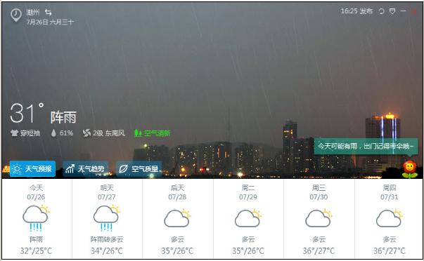 �¶�����������