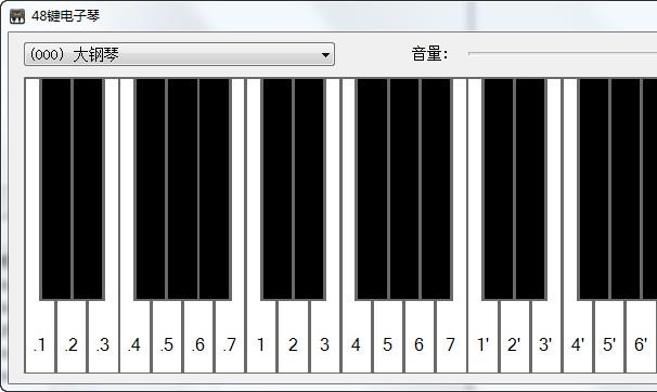 48键电子琴软件