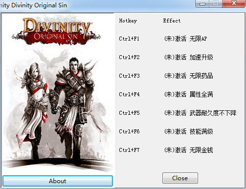 神界3原罪修改器+7
