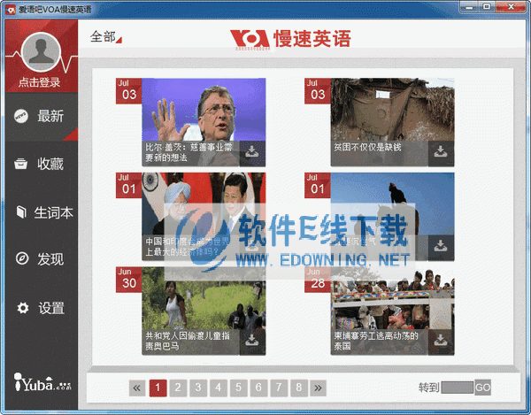 �����VOA����Ӣ��ѧϰ����