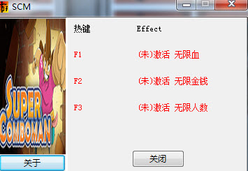 ���������������޸���