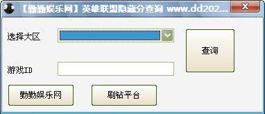 ����������Ӣ���������طֲ�ѯ����