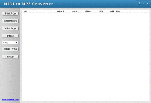 MIDI to MP3 Converter