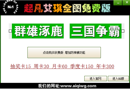 �𷲰���ȫͼ