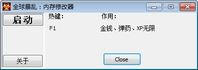 ȫ����ĩ�հ��޸���