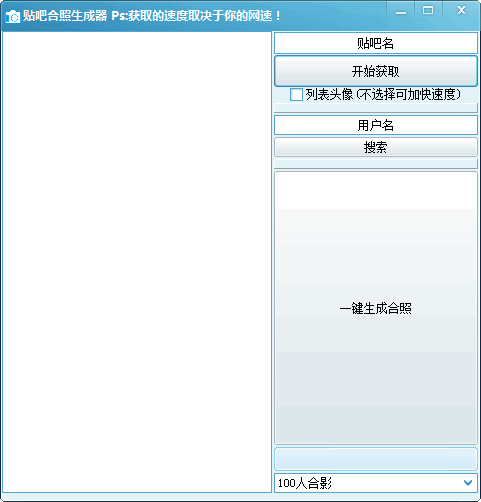 ���ɺ���������