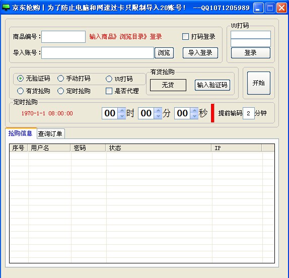 ��˶������������