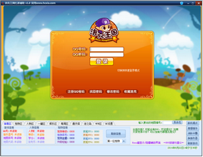 洛克王国红茶辅助