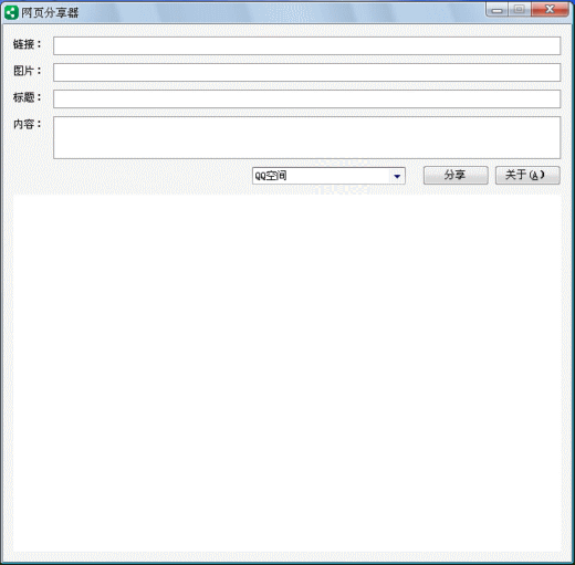 ��ҳ������