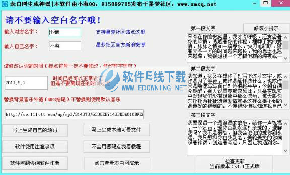 ������Դ��һ��������