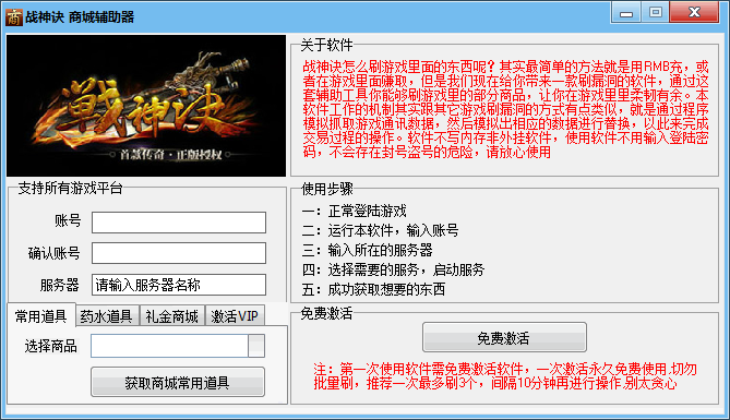 ս����̳Ǹ�����