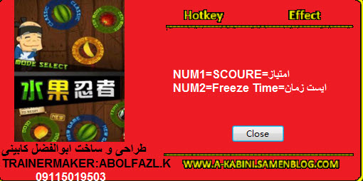 ˮ�����߸�����޸���+2