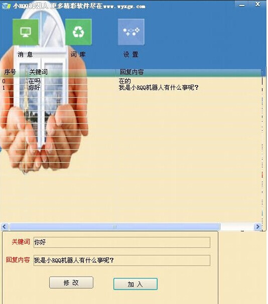 СRQQ������