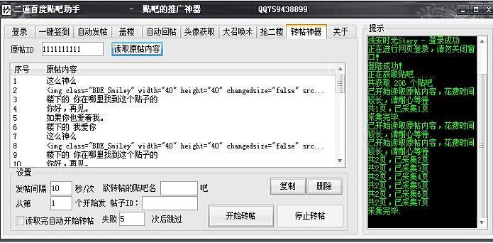 ���ưٶ���������