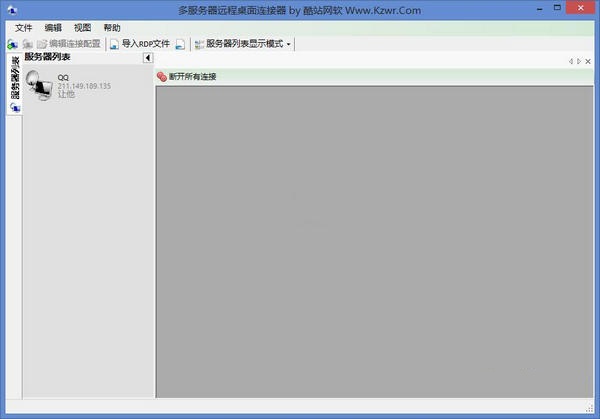 �������Զ������������