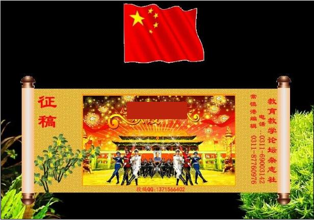 ���������ף���������