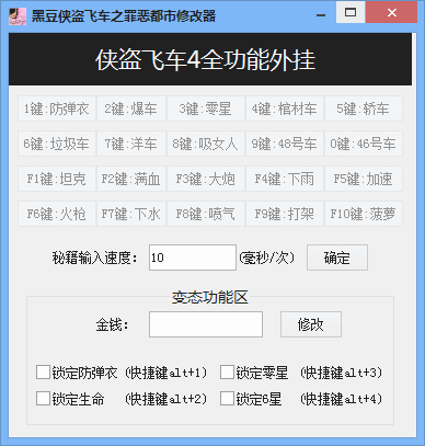 �ڶ����֮��1�޸���