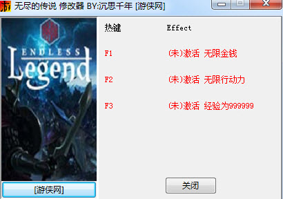 �޾��Ĵ�˵�����޸���