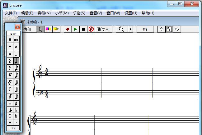 ���ױ༭(Encore)
