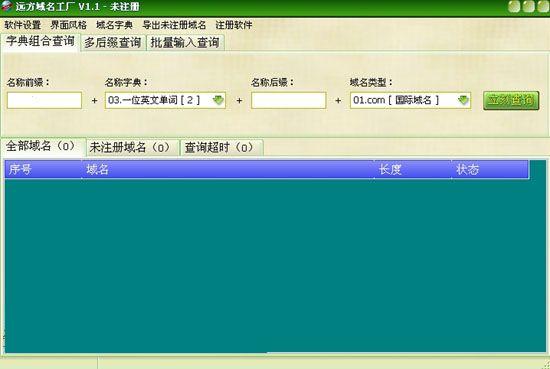 Զ����������