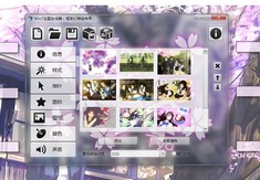 Win7����������