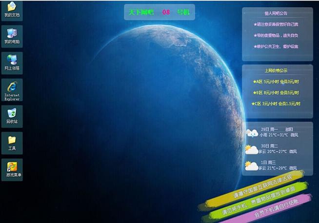 ���������ʦ