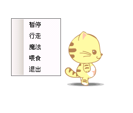 �����������è