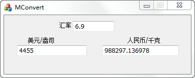 MConvert������۸�����