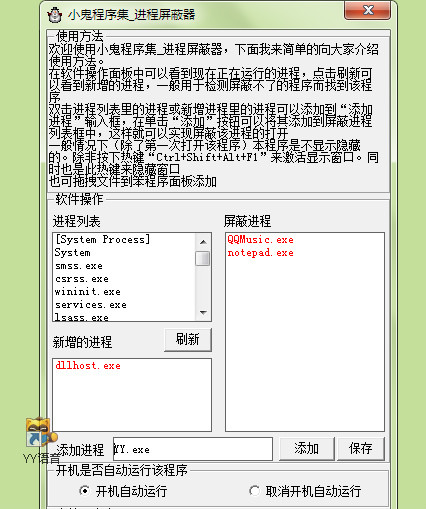 С������-����������