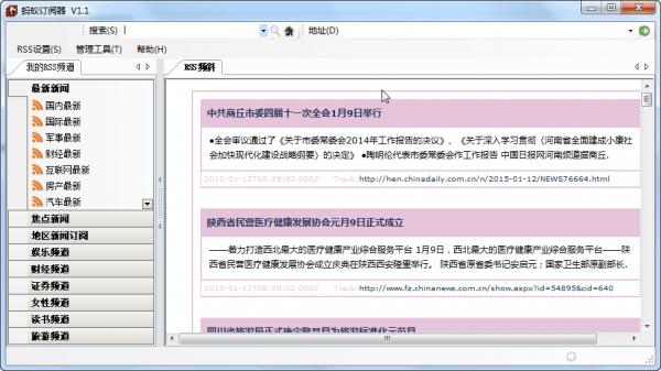 �����Ķ���