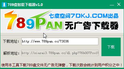 789������������