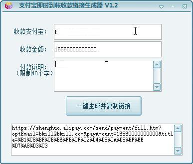 ֧������ʱ�����տ�����������