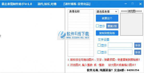 ���߱�����������