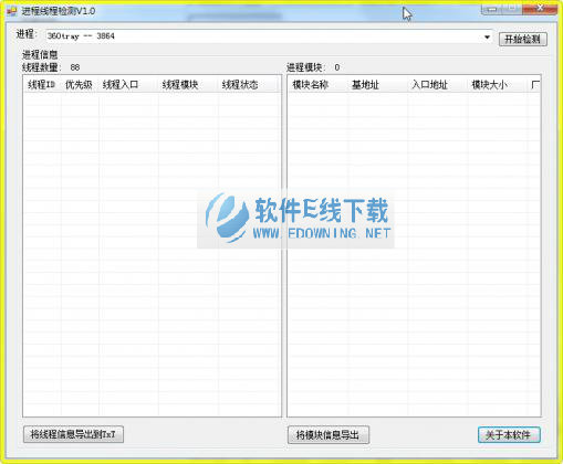 ���̼�⹤��