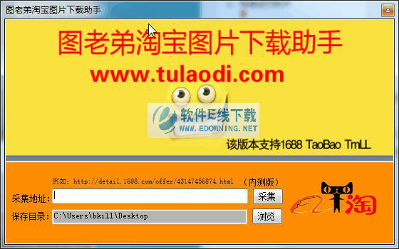 ͼ�ϵ��Ա�ͼƬ��������