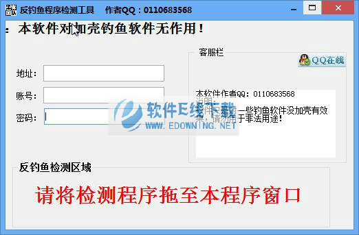 ����������⹤��