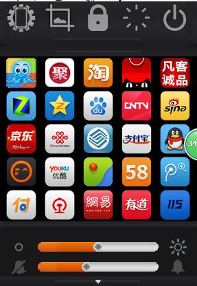 ����֮����Ļ������